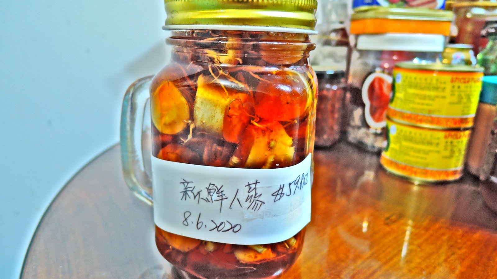 Fresh Honey Ginseng Herbal Elixir Preparation
